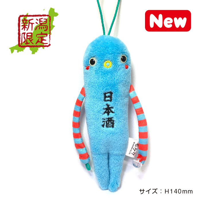 モケケ（ご当地）